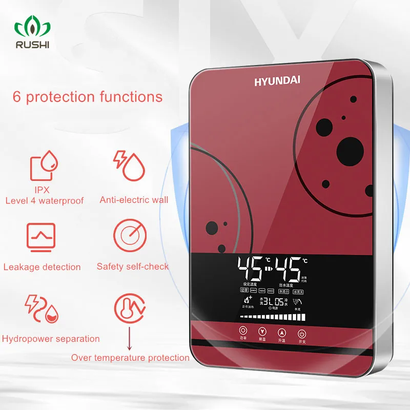 

Hyundai Instant Elektrische Boiler Verwarming Badkamer Quick Hot Water Machine Intelligente Constante Temperatuur Keuken Wassen