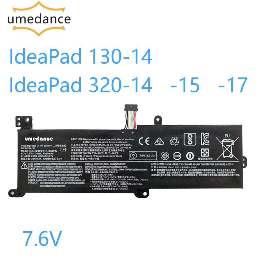 L16l2pb1 L16c2pb2 Battery For Lenovo Ideapad 32015ikb 15iap 15ast
