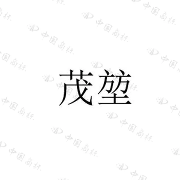 E-Electronic Store