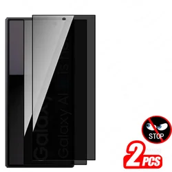 Anti - Spy Privacy Screen Protector for Foldable Phones - Tempered Glass, 4 - in - 1 Pack (2 Pieces)