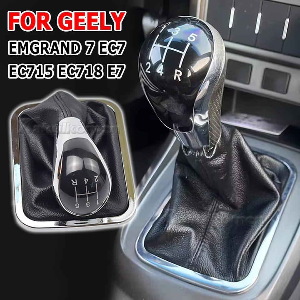 Car Gear Shift Knob For Geely Emgrand 7 EC7 EC715 EC718 E7 Gearbox