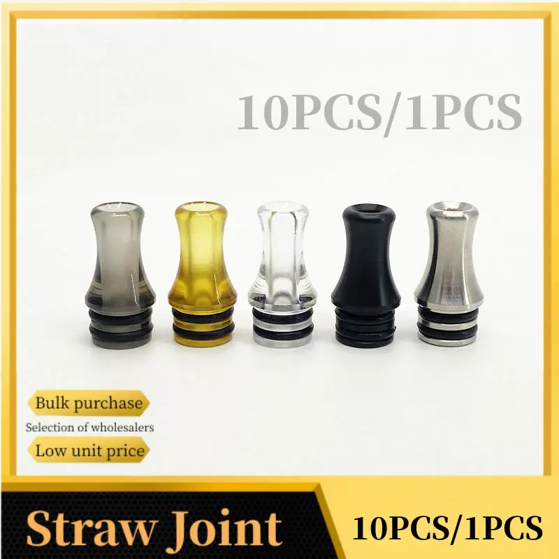 

1PCS/10PCS 510 Kayfun Lite Plus PEI POM Stainless Steel Straw Joint