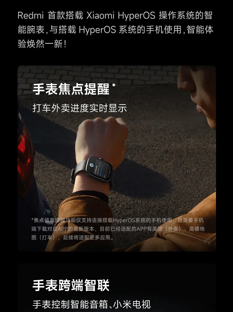 Gadgetoo Redmi Watch 4 Bluetooth Calling Smartwatch