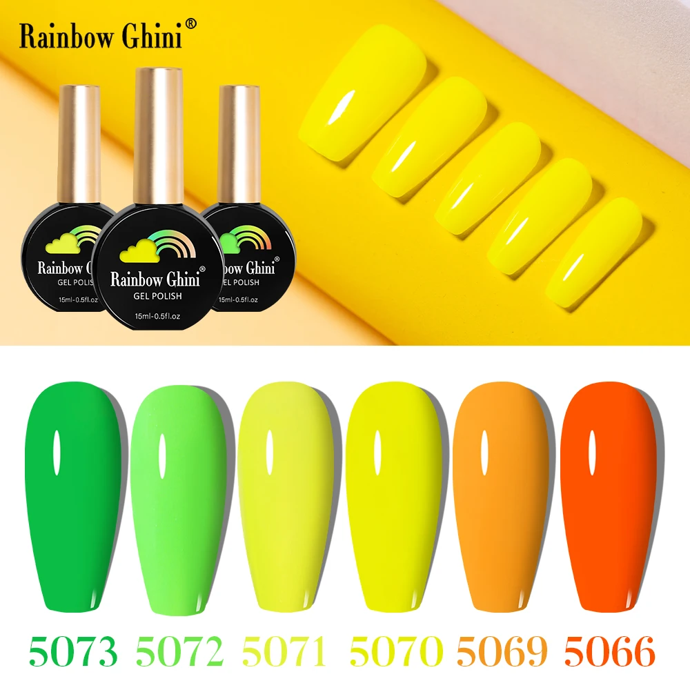 레인보우 Ghini 15ml UV 네온 젤 매니큐어 전문가를위한 반영구적 광택 용품 매니큐어 네일 젤 아트 액세서리