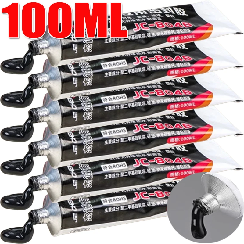 กระจกรถยนต์กาวสําหรับกันน้ําซ่อมและซีลสีดําพิเศษซีลกาวสําหรับซันรูฟกระจกมองหลัง 1/2 ชิ้น 1