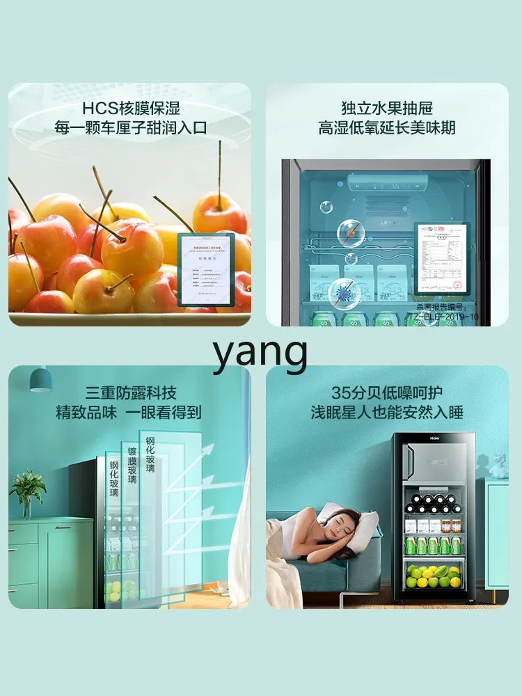 L'm'm Home Living Room Office Refrigerator Refrigerated Cabinet Freezer Warranty