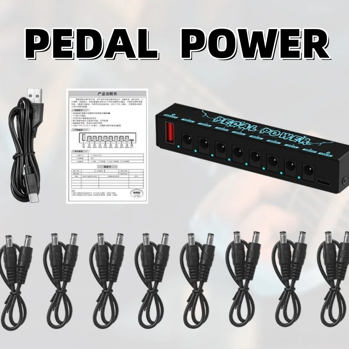 Guitar Pedals Power Supply 5V/2.1A with 8-Channel DC Output and USB Port for 9V Effect Pedals