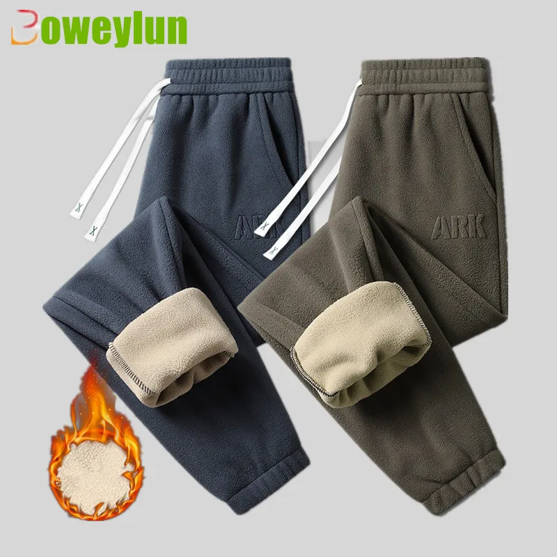 

Boweylun New Winter Padded Drawstring Sweatpants Men Windproof Warm Thickened Shaking Grain Fleece Loose Casual Pants Youth