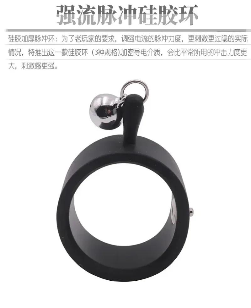 Electric Shock Horse Eye Stick Therapy Massager Penis Ring Masturbation Sex Toys for Men Sex Products Urethral Sound Catheter