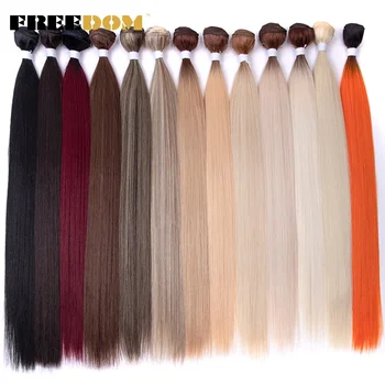 FREEDOM Estensioni sintetiche dei capelli lisci Ombre Biondi Fasci di capelli castani 28 "-32" Tessuto lungo dei capelli lisci 200 g/pz Completo all'estremità