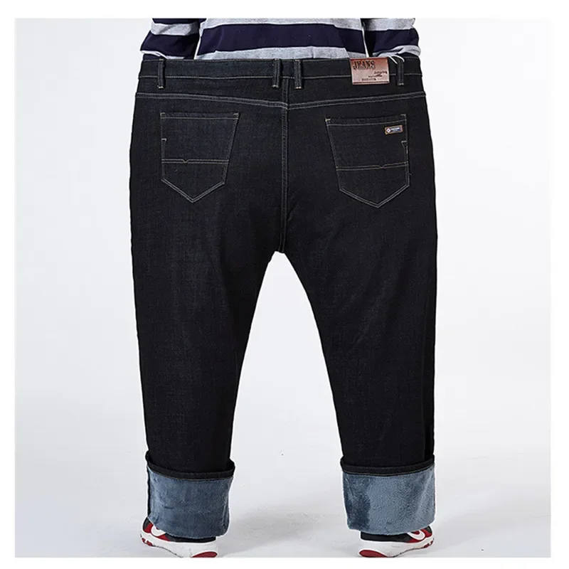 Купить Джинсы 50 52