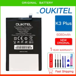 High - Capacity 6080mAh Mobile Phone Battery with Extended Standby & Free Tool Kit (K3 PLUS)