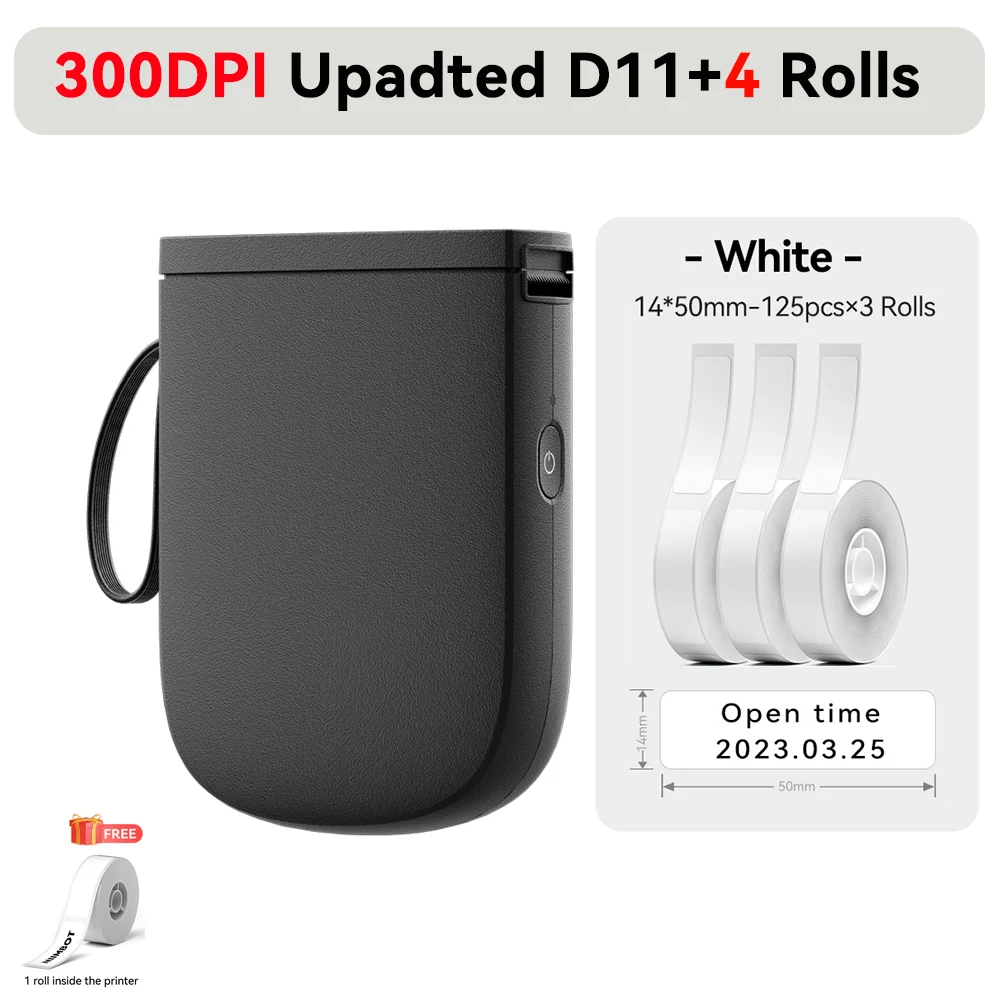 Black-14x50-3 Rolls