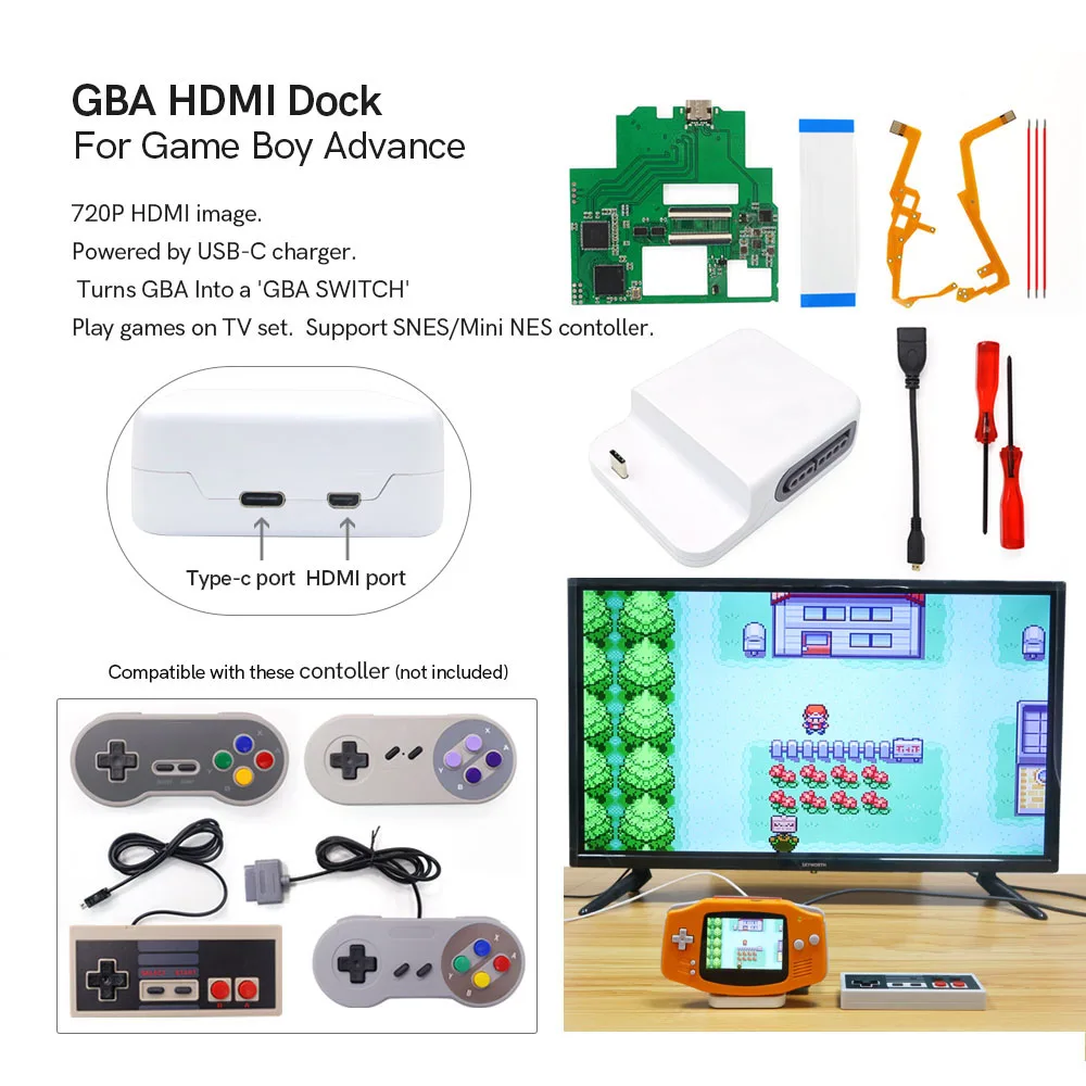 Nintendo Game 思しき Boy Advance Hdmi接続用ドッグのセット