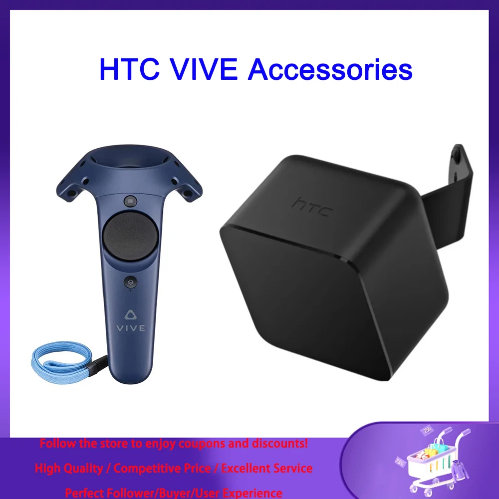 Base Station2.0×2 vive tracker3.0×3+α（HTC VIVE Tracker 3.0 / Vive 