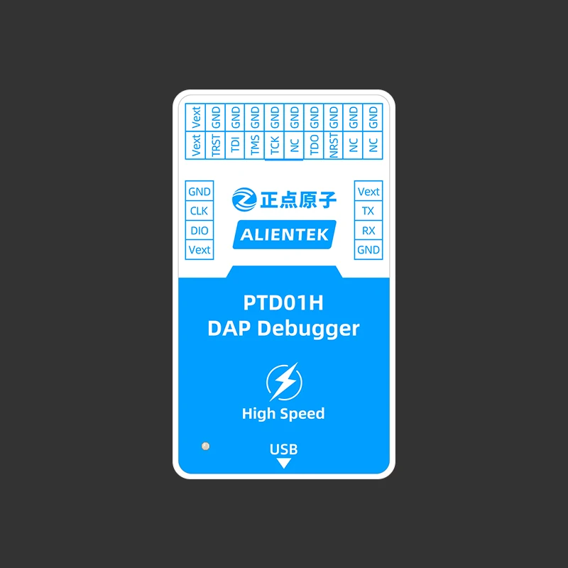 ALIENTEK PTD01H DAP Emulator Download High Speed USB ARM Emulator Debugging Programmer Programming STM32/SWD/JTAG/VCP 4