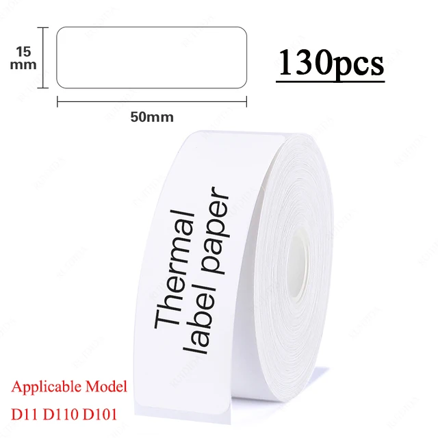 White 15x50mm