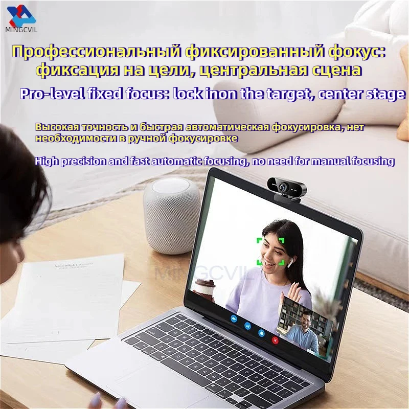 MINGCVIL Mini webcam HD 1080P con microfono, interfaccia USB, supporta computer portatili e desktop per videochiamate e conferenze dal vivo - immagine 3