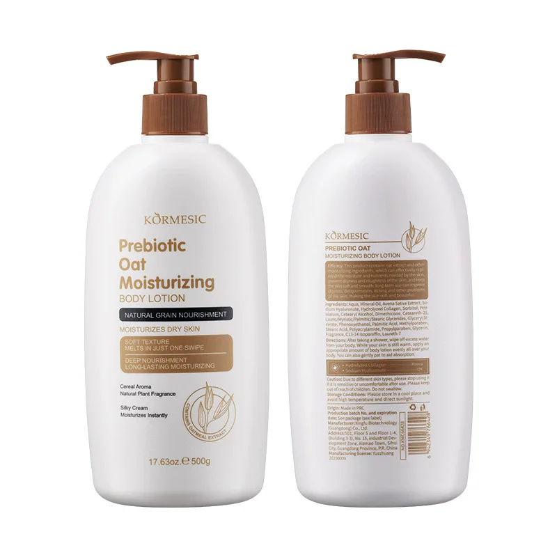 Prebiotic oat hydrating body lotion Body lotion