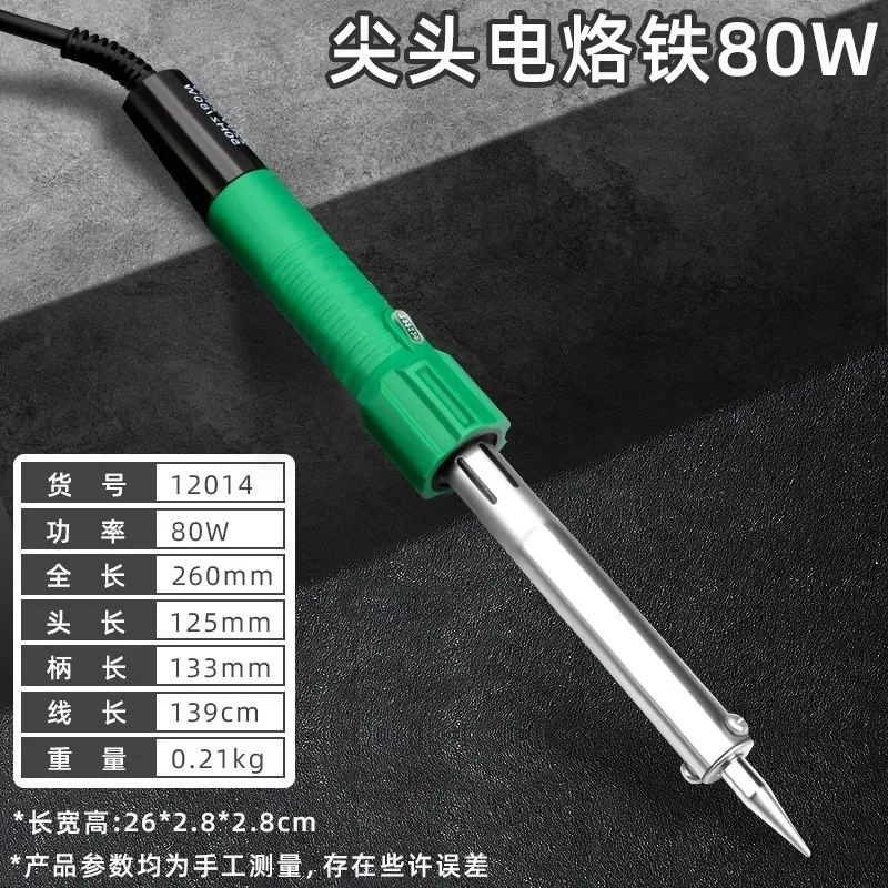 Mini Ponceuse Électrique 30W-150W Multifonction Outil Rotatif