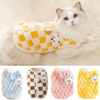 Winter Warm Cute Cat Cardigan Sweater 1