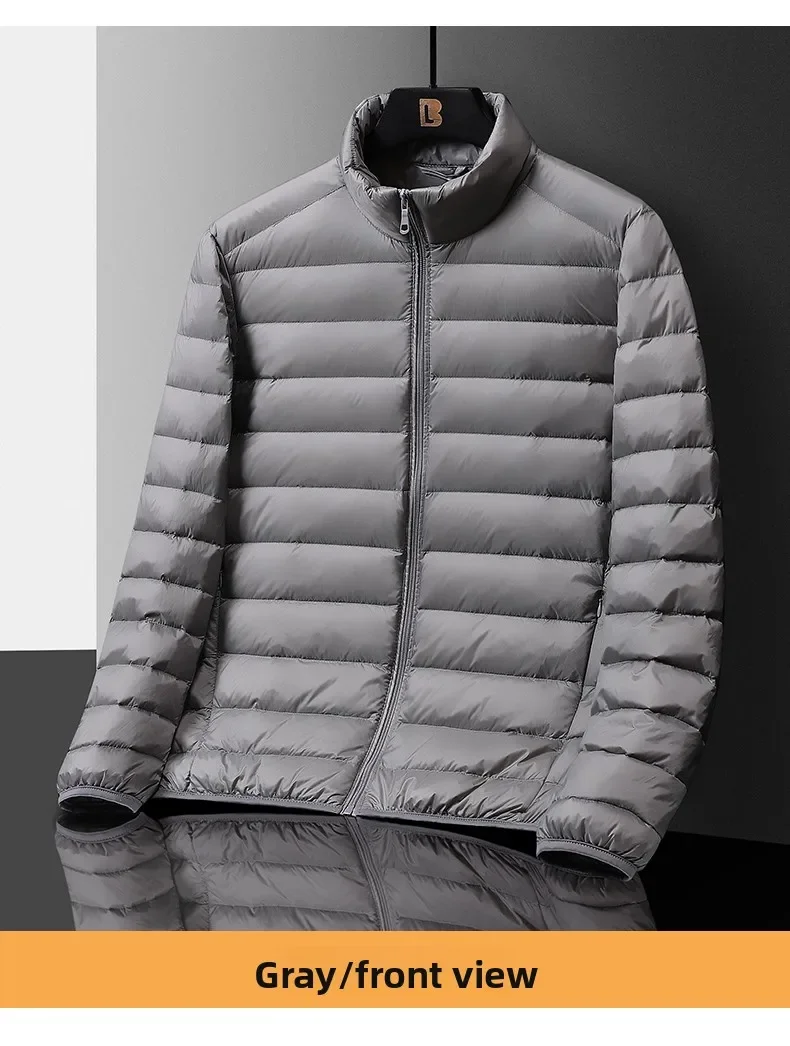 Ultralight Down Jacket - Comfort Feature