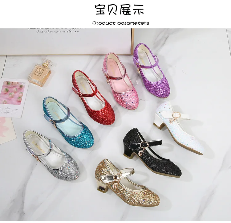 【ほぼ未使用美品】BABY Twinkle Princessパンプス　Mサイズ Twinkle Princessパンプス – BABY, THE STARS SHINE BRIGHT