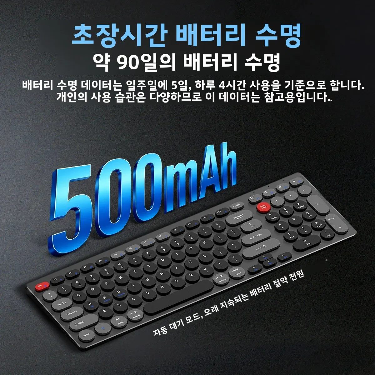 GULIAN KB-M018 알루미늄 합금 키보드 초슬림 트라이 모드 키보드 시저 스위치 메커니즘 편안한 타이핑 경험