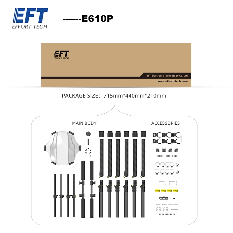 EFT E610P сельское хозяйство распылитель рама комплект с 10 л резервуара воды с двигателем Hobbywing X6plus