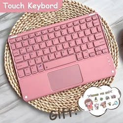 Universal Wireless Bluetooth Keyboard and Mouse (Z15 Pink)