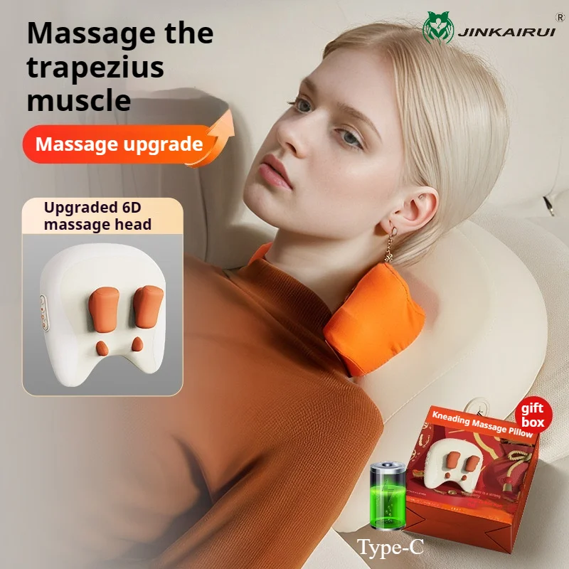 Wireless Electric Massage Pillow for Neck and Back Relief