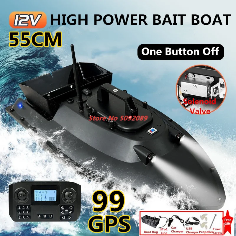 55CM 12V High Power 99 Points GPS Fishing Bait Boat 600M 2.5KG Fixed Speed Cruise Remote Contol Unhook Bait Boat Nesting Boat To 3
