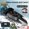 55CM 12V High Power 99 Points GPS Fishing Bait Boat 600M 2.5KG Fixed Speed Cruise Remote Contol Unhook Bait Boat Nesting Boat To 3