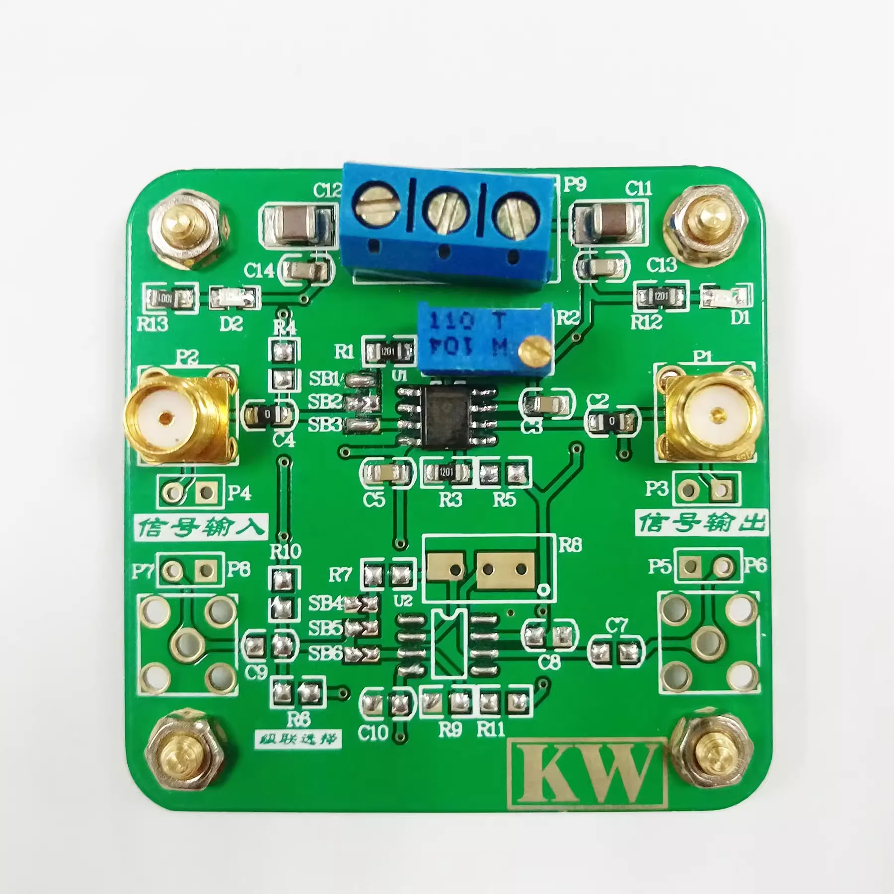 

OP07 Module Low Bias Voltage Amplifier, Signal Processing Operational Amplifier Within 1MHz