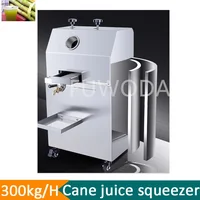 300Kg/H Professional Large Capacity Sugar Cane Squeezer Crusher Roller Mill Juicer Extractor Machine  Electric Sugar Cane Juicer 1