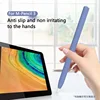 Stylus Cover Silicone Pen Case for M-Pencil 3 Color Matching Stylus Protective Case Non-slip Anti-fall Huawei M-Pen 3 Cover 3