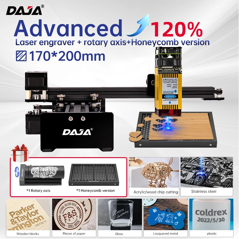 DAJA レーザー彫刻機 プロダクト – レーザー彫刻機専門店~DAJAlaser×Beamtec~