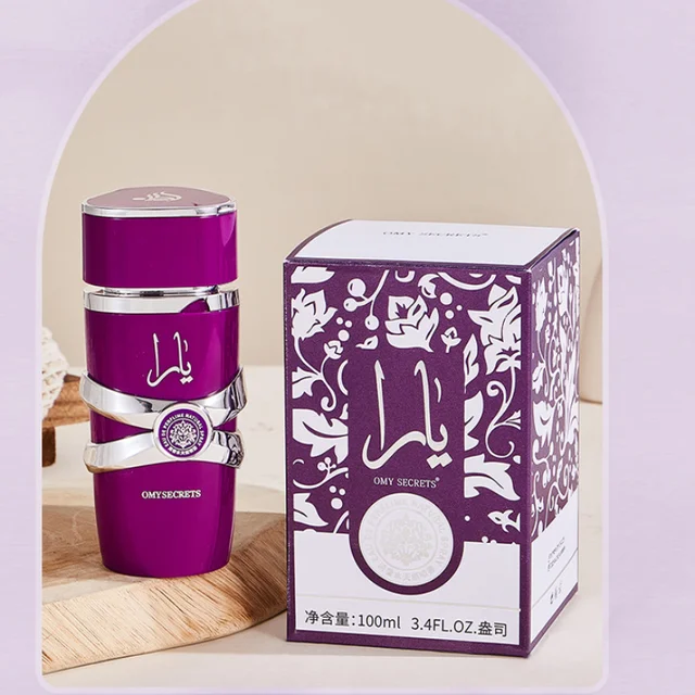 Eau De Parfum High Quality Dubai Perfume Women Spray 4