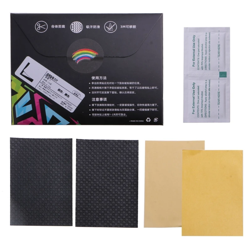 

Black Mouse Skin Mice Grip Tape DIY Version For Gaming Mouse Grip Upgrade Moisture Wicking Easy to use 13x10cm