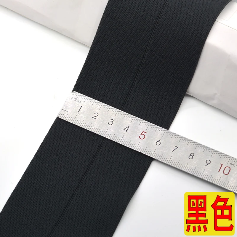 6cm Soft Solid Color Elastics Rope Rubber Bands Folding Foldable For DIY Waistband Skirt Sewing Material Clothing Accessories