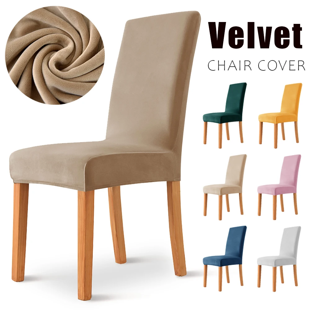 1/2/4/6PCS Velvet Chair Cover Super Soft Elastic Dining Chair Slipcover