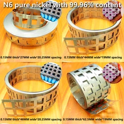 1kg Power lithium battery pure nickel with 99.96% low internal resistance connecting piece anti-corrosion and anti-rust