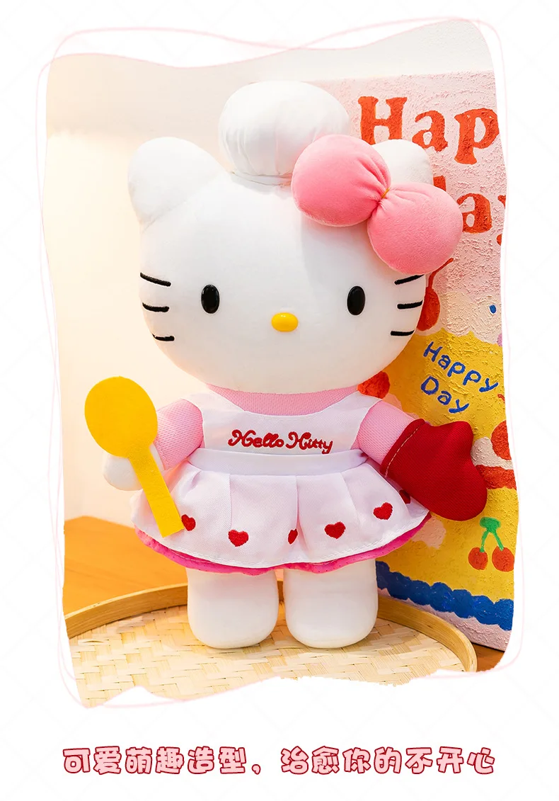 S4516fb1da21f417883435ca147224137J - Hello Kitty Merch