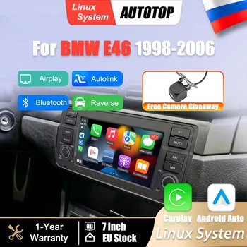 Pantalla multimedia Linux de 7 pulgadas con CarPlay inalámbrico y Android Auto para BMW E46 M3 Rover 75 MG ZT 1998-2006 GPS Navi Bluetooth cámara trasera radio para coche 1