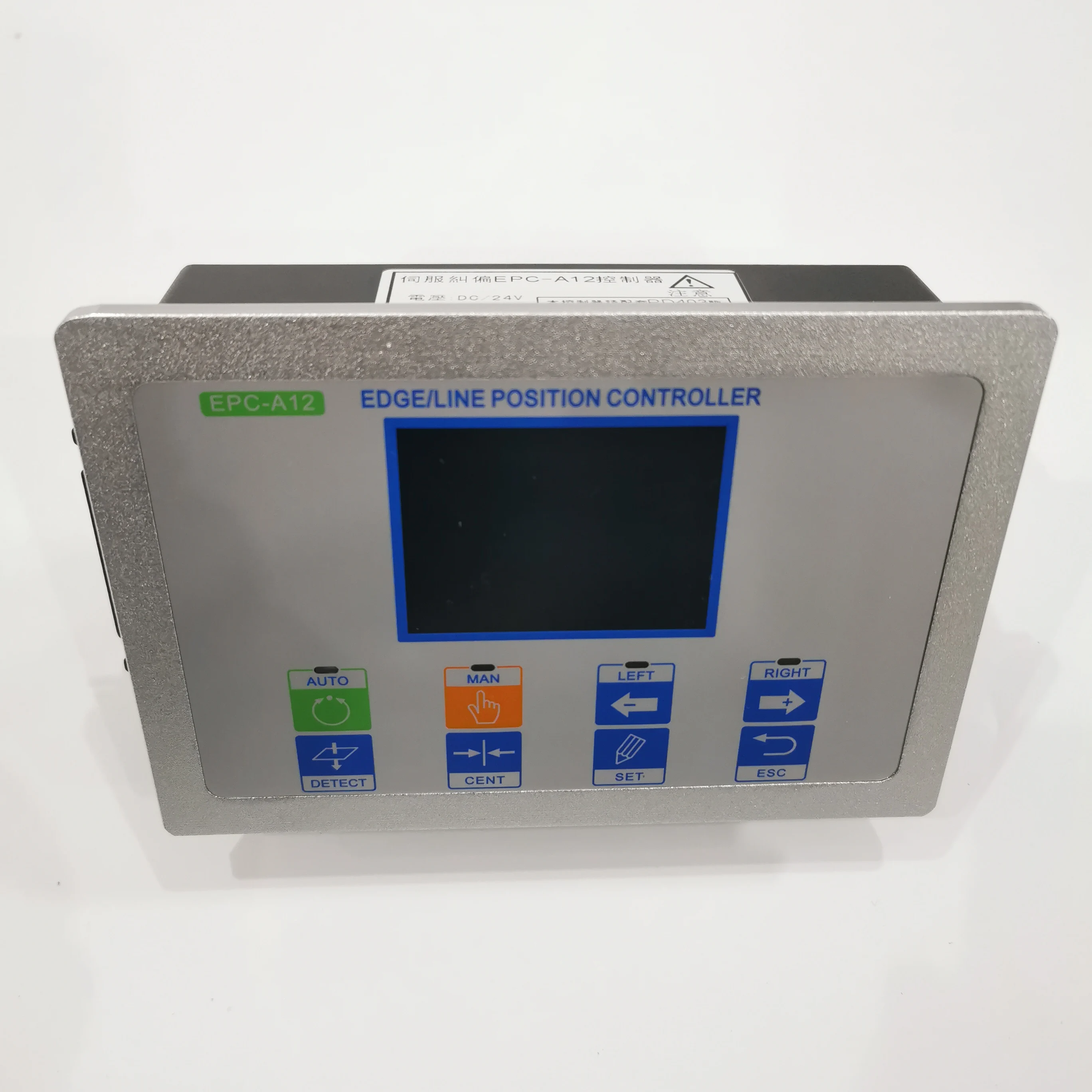 EPC-A12 Web Guiding System | EPC/LPC Edge Position Controller with CCD Sensor & PD403L150T 400kg Servo Actuator detail image 20