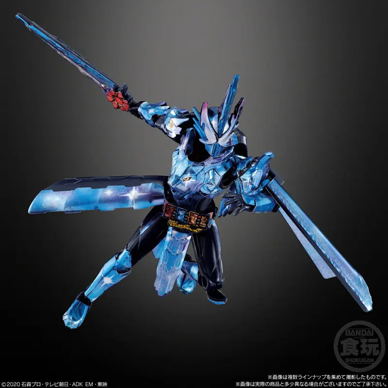 BANDAI Masked Rider Ryuki フィギュア Amazon.com: Bandai Hobby - Kamen Rider Ryuki - Masked Rider