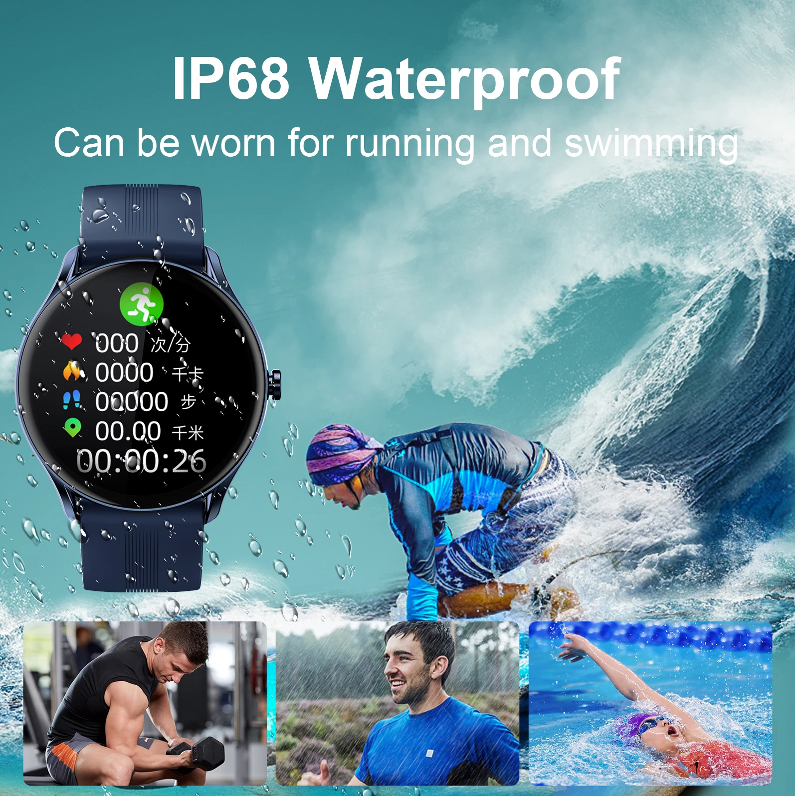 2022 L1 Smart Watch Men Bluetooth Call Full Touch Screen 1.32 Inch HD Sport Lady Fitness Bracelet Custom Watch  Sleep Heart Rate