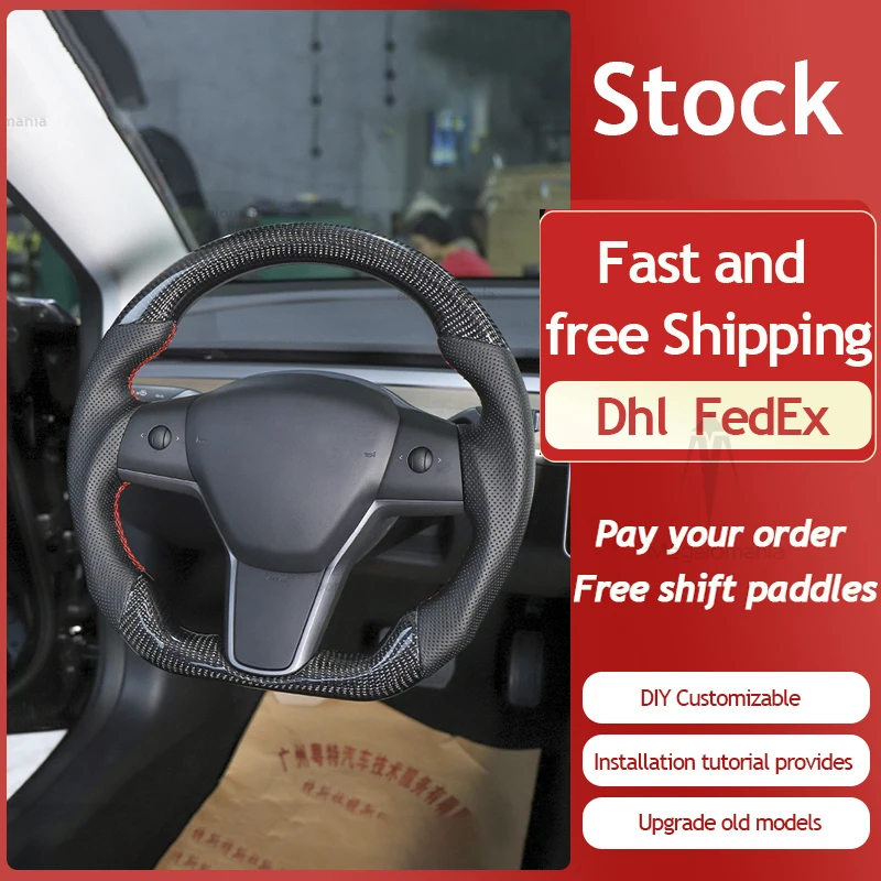 Carbon Fiber Steering Wheel For Modely S Model3 Steering Wheel Weight