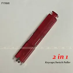 Fynmi Multifunctional Keycap and Switch Puller Tool (New ver 4 Claws Red)