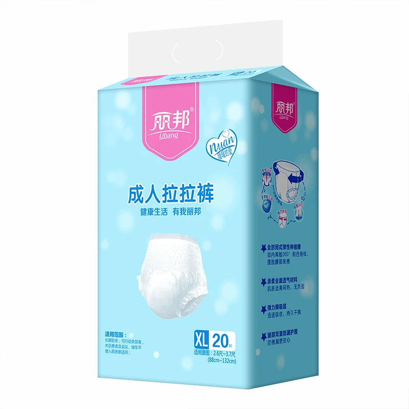 Wholesale Super Absorbent Adult Ultra Thick Disposable Elderly Nappies Adult Diaperabdl Diaper 4